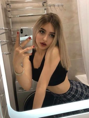Ирина